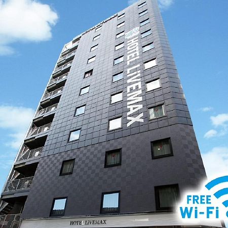 Hotel Livemax Nihonbashi Hakozaki Τόκιο Εξωτερικό φωτογραφία