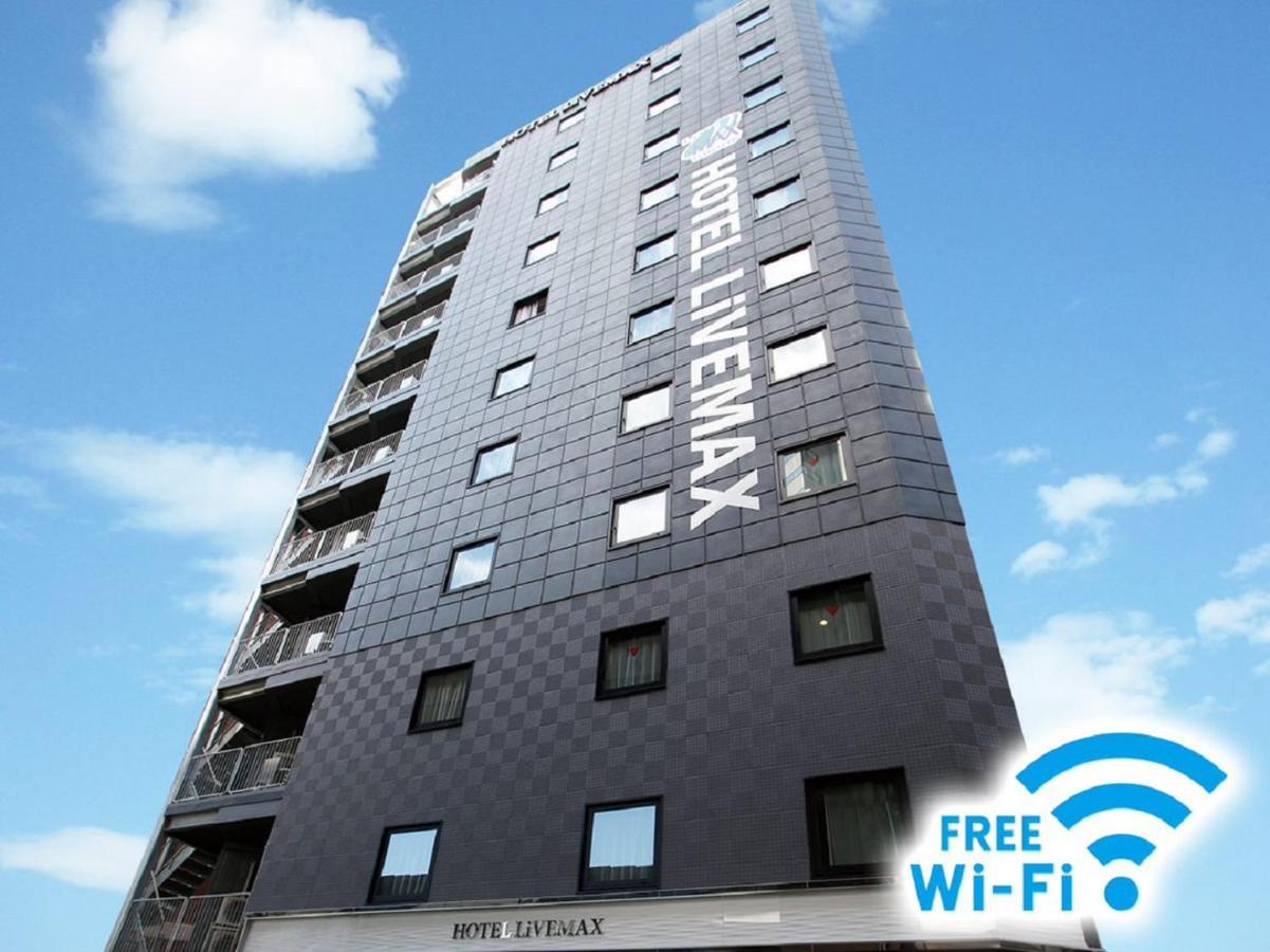 Hotel Livemax Nihonbashi Hakozaki Τόκιο Εξωτερικό φωτογραφία